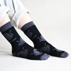 Bare Kind Save The Black Panther Bamboo Socks