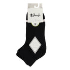 Pringle 3 Pack Quarter Length Cotton Sport Socks Ladies