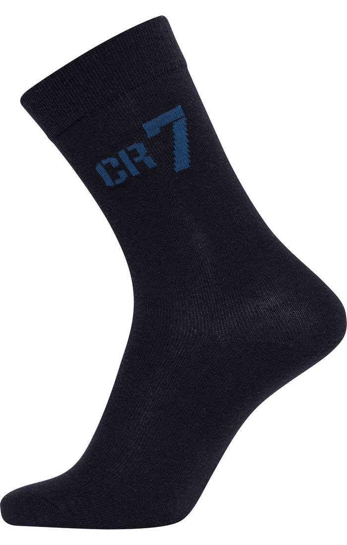 CR7 Boys Socks Three Pack - Mixed